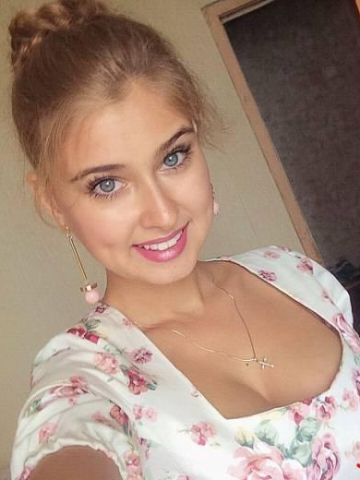 Надежда